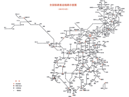 中国高速铁路运营线路图（中国高速铁路运营线路图2023高清）