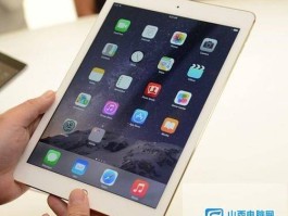 ipadair2什么时候上市（ipadair2现在值多少钱）