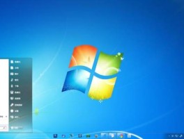 win7旗舰版主题（win7官方主题包）