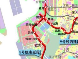 深圳四海公园最近地铁路线