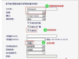 19216811路由器登陆（19216821路由器登录）