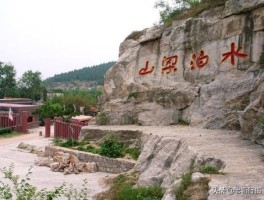 山东旅游景点排名（山东旅游景点排名前十名是哪些）