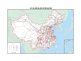 中国铁路交通图（中国铁路交通图高清版大图）