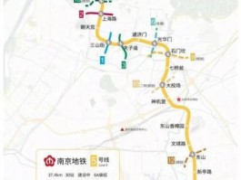 南京地铁1号线南延线（南京地铁1号线南延线开通日期）