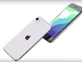 新iphone发布时间（iphone发布时间和上市时间）