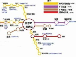 广州轻轨路线（广州轻轨路线图有到深圳的吗?）