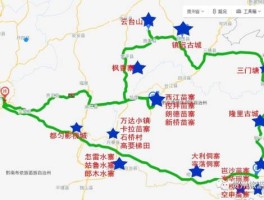 自由行贵州旅游攻略（自由行贵州旅游攻略路线）