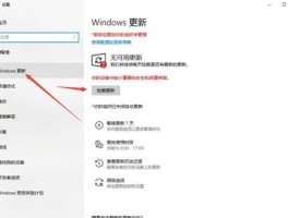 win8.1key（win81可以直接升级到win10吗）