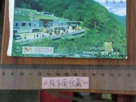 鼎湖山门票（鼎湖山门票多少钱一张）