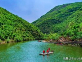 登封大熊山仙人谷攻略