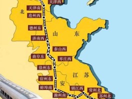 京沪高铁路线图（京沪高铁路线路图）