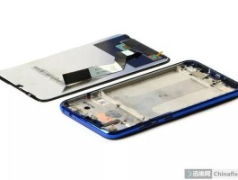 红米note7pro（红米note7pro拆机教程）