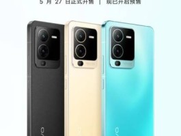 vivoS15系列开售（vivos1 v15）