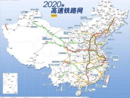 铁路地图（铁路地图线路图）