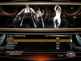 2k13卡顿（2k13卡顿补丁）