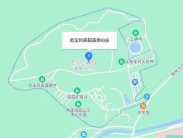 成园温泉山庄介绍