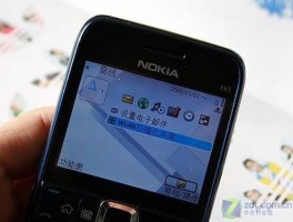 nokiae63（nokiae63怎么连wifi）