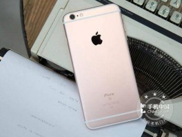 苹果6s价位（苹果iphone 6s价格是多少）